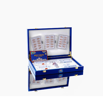 化德爱芯回春综合版